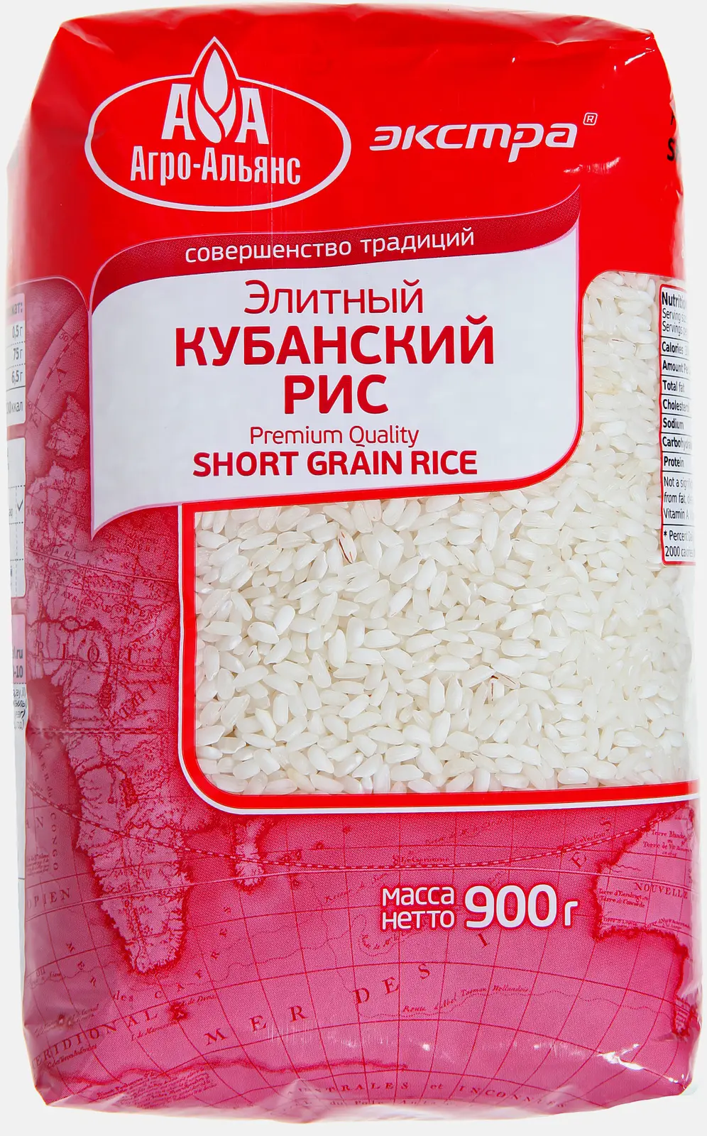 Рис Агро-альянс Кубанский элитный 900г