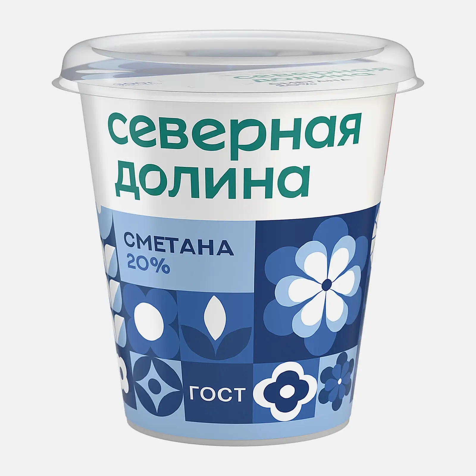 Изображение товара Сметана Северная Долина 20% 300г натуральный молочный продукт