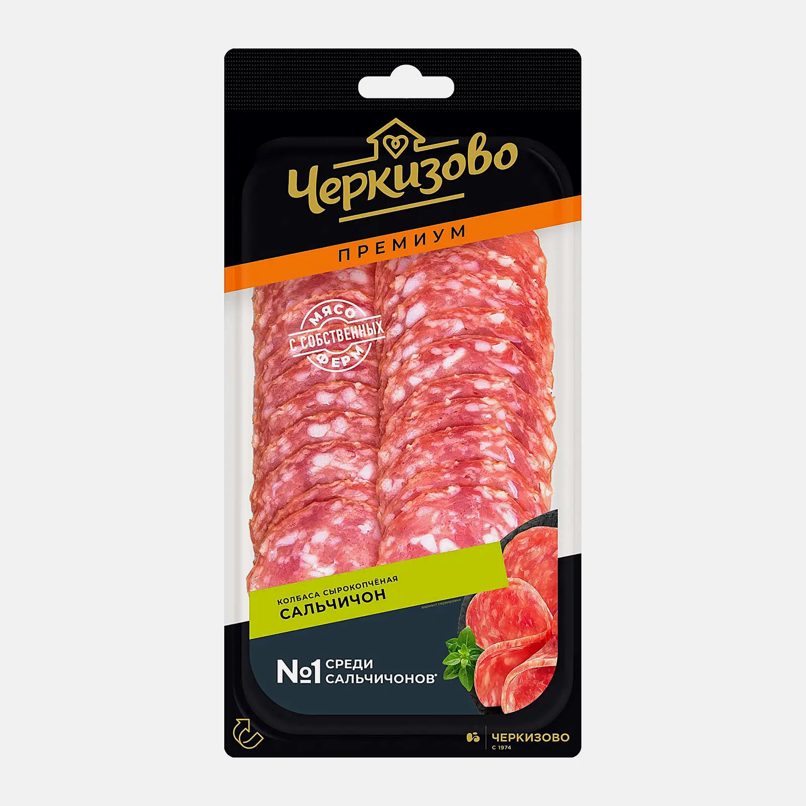 Изображение товара Сырокопченая колбаса Черкизово Премиум Сальчичон нарезка 100г мясной деликатес