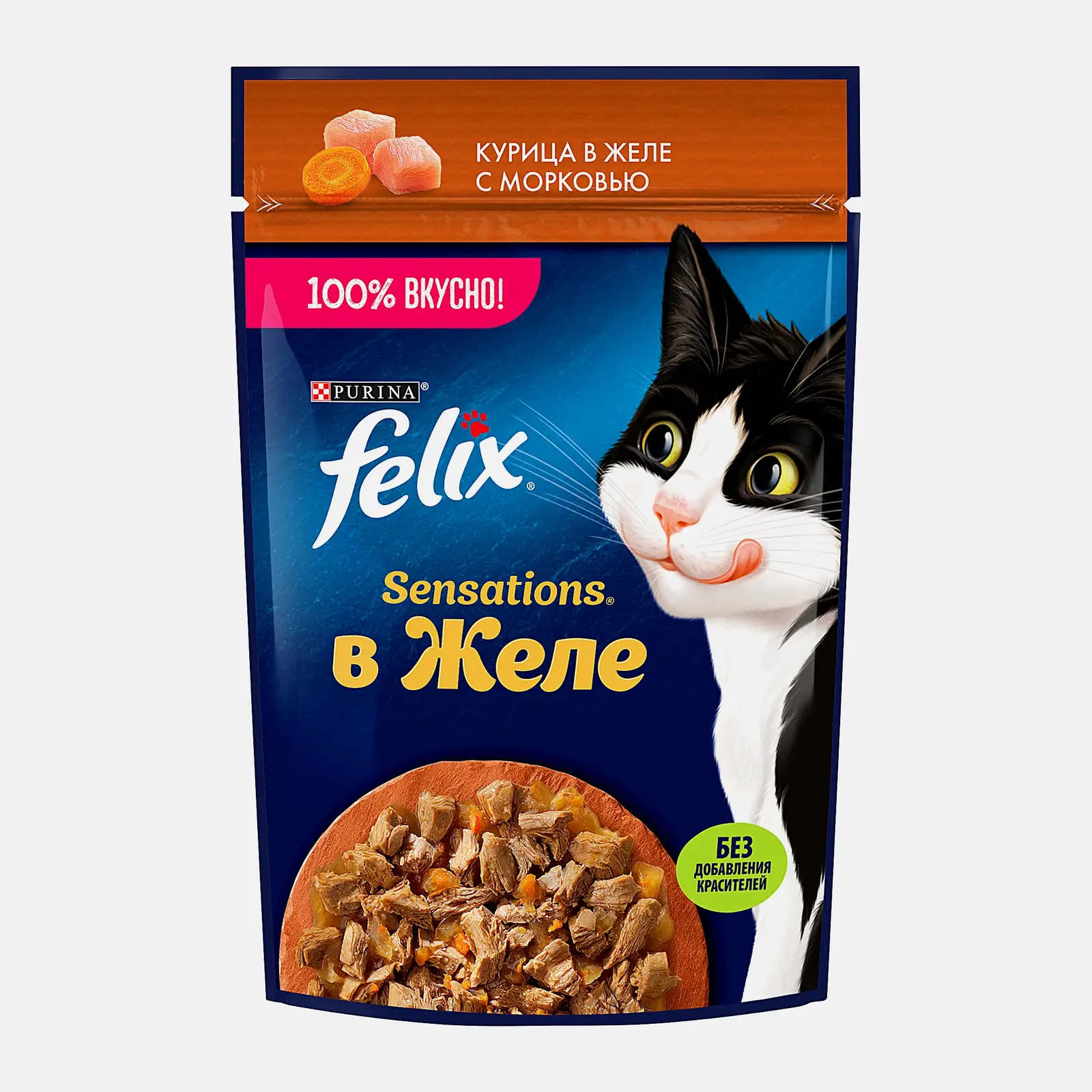 Влажный корм для кошек Sensations с курицей в желе с морковью Felix 75г - фото 2 Влажный корм для кошек Sensations с курицей в желе с морковью Felix 75г - фото 2