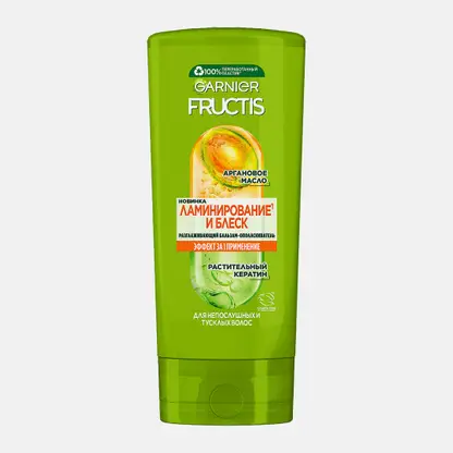 Бальзам для волос Ламинирование и блеск Fructis 200мл