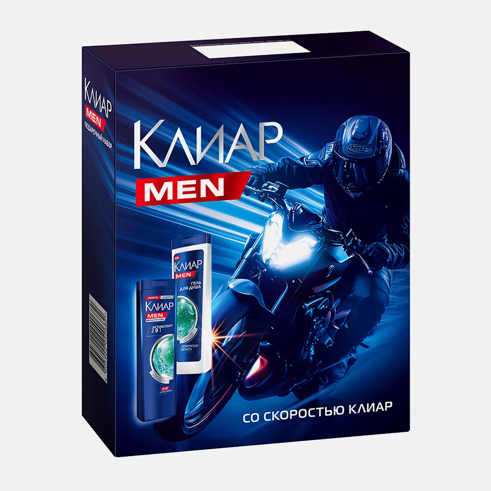 Подарочный набор Спорт Гель для душа Rexona Men 180мл Шампунь Clear Men 200мл в ассортименте