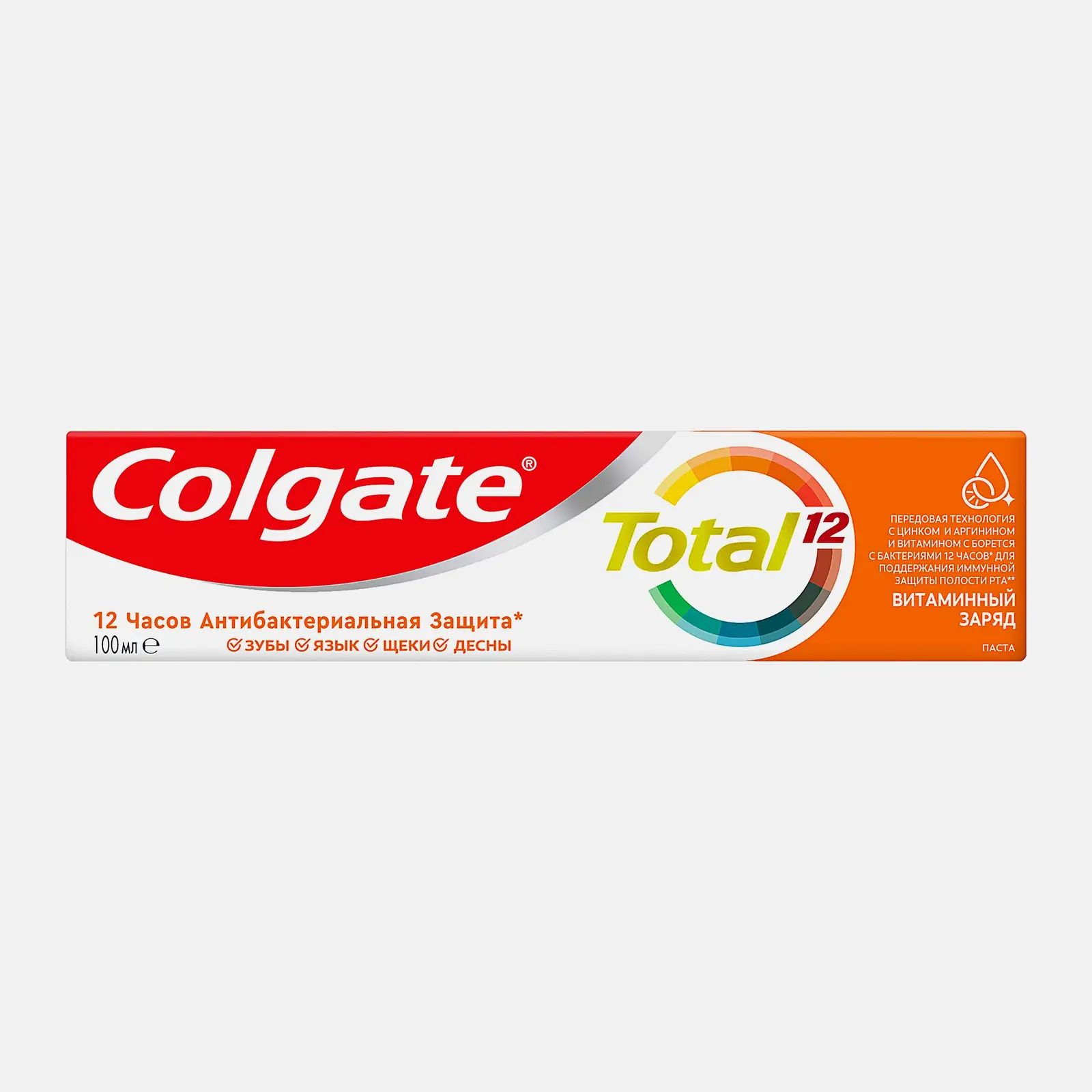 Зубная паста Colgate Total Витаминный заряд 100мл