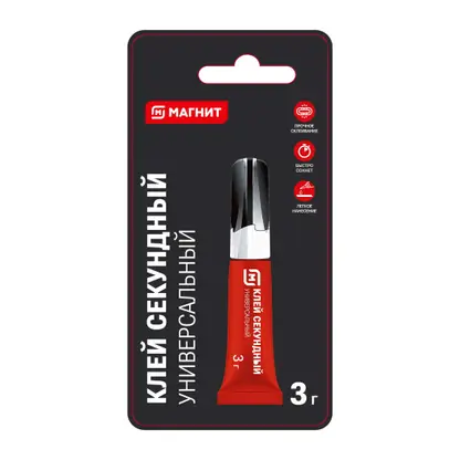 Изображение товара Клей Магнит М-CC0003 секундный универсальный 3г