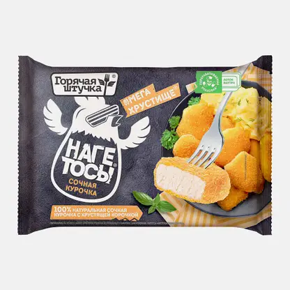 Нагетосы Горячая штучка Сочная курочка 250г