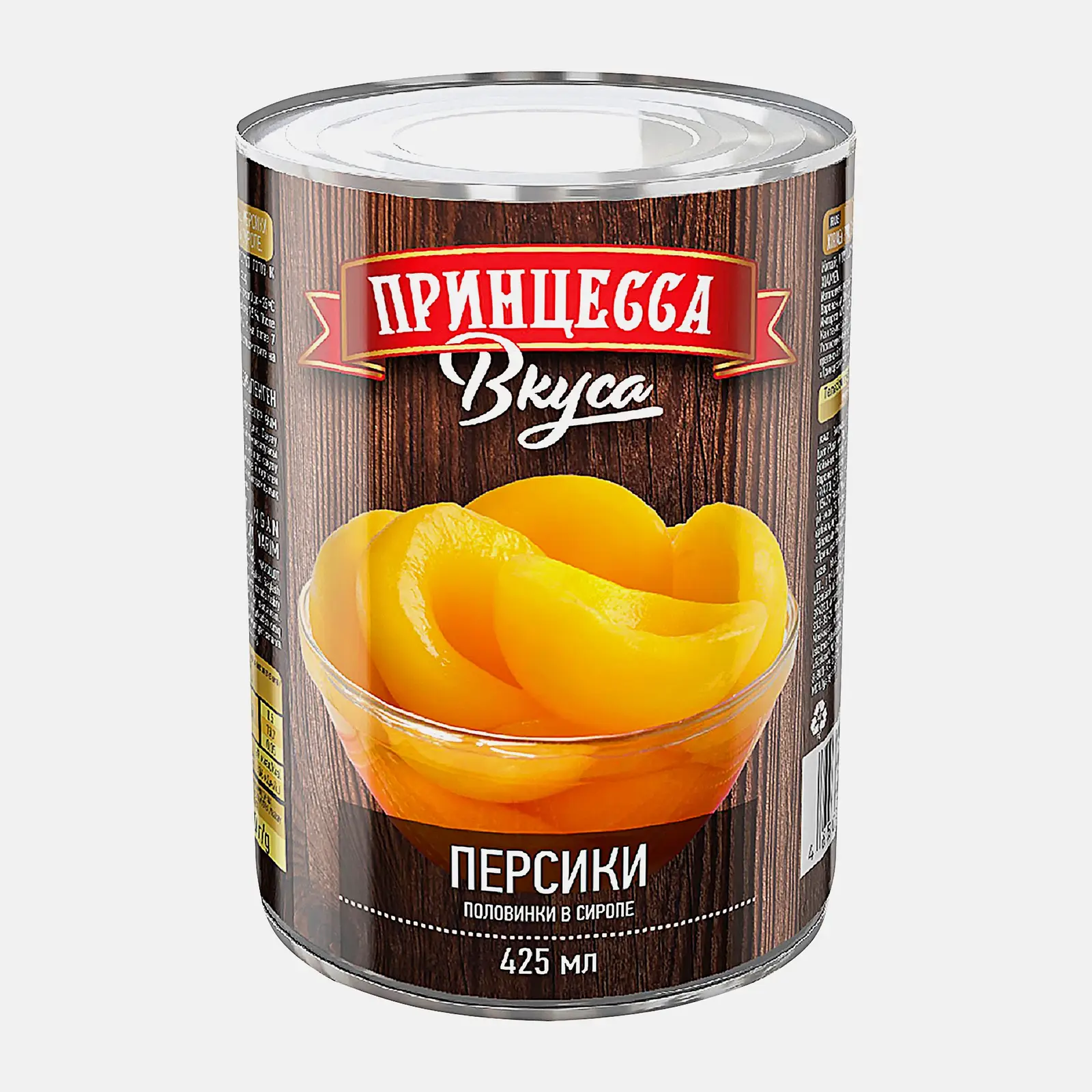 Изображение товара Персики Принцесса вкуса половинки в сиропе консервированные 425мл