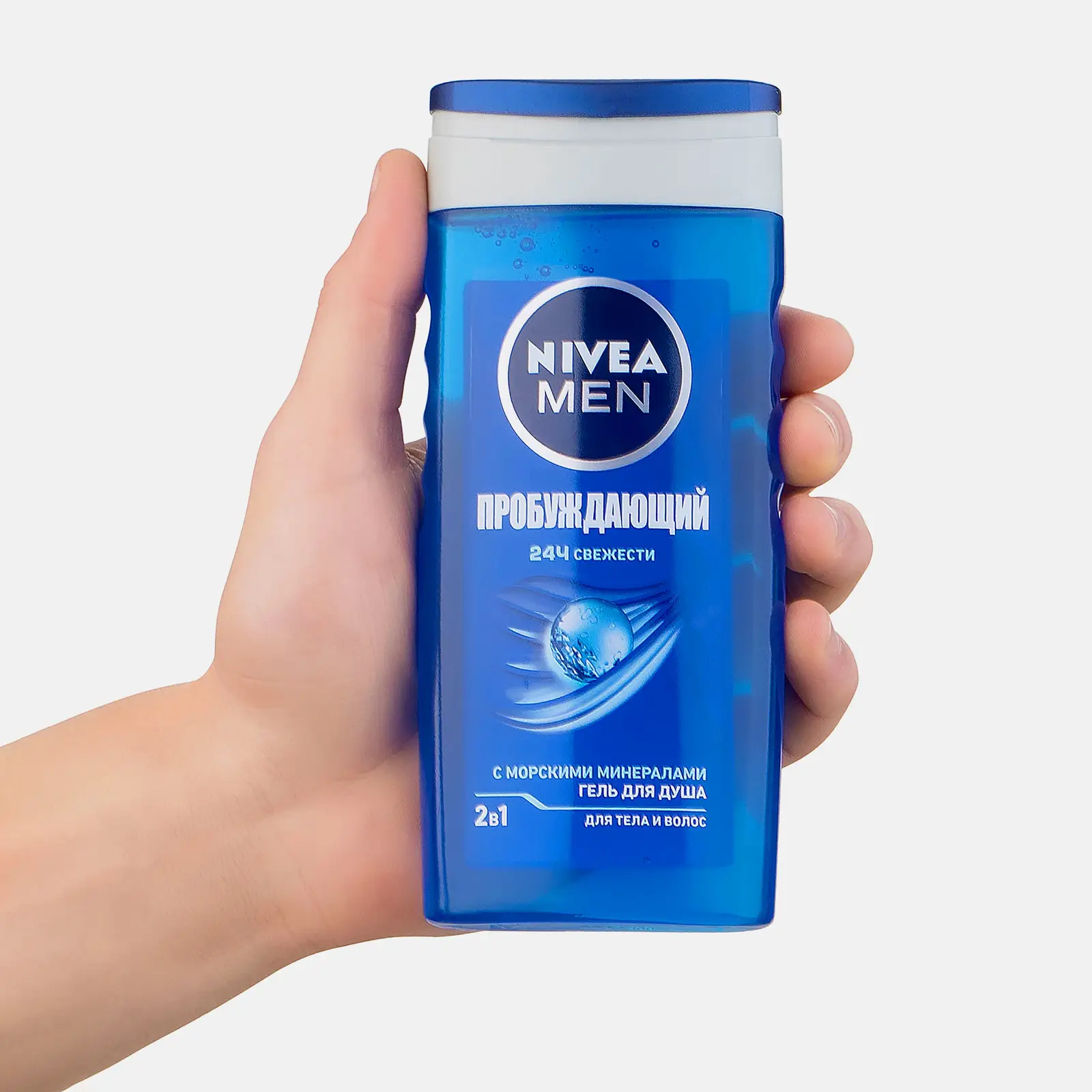 Гель для душа Пробуждающий 2в1 NIVEA Men 250мл