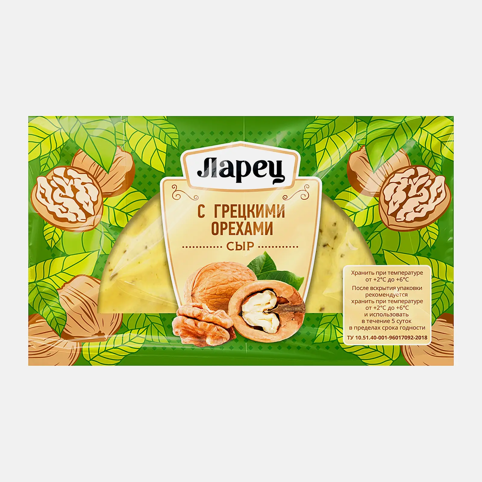Изображение товара Твердый сыр Ларец с грецкими орехами 245г