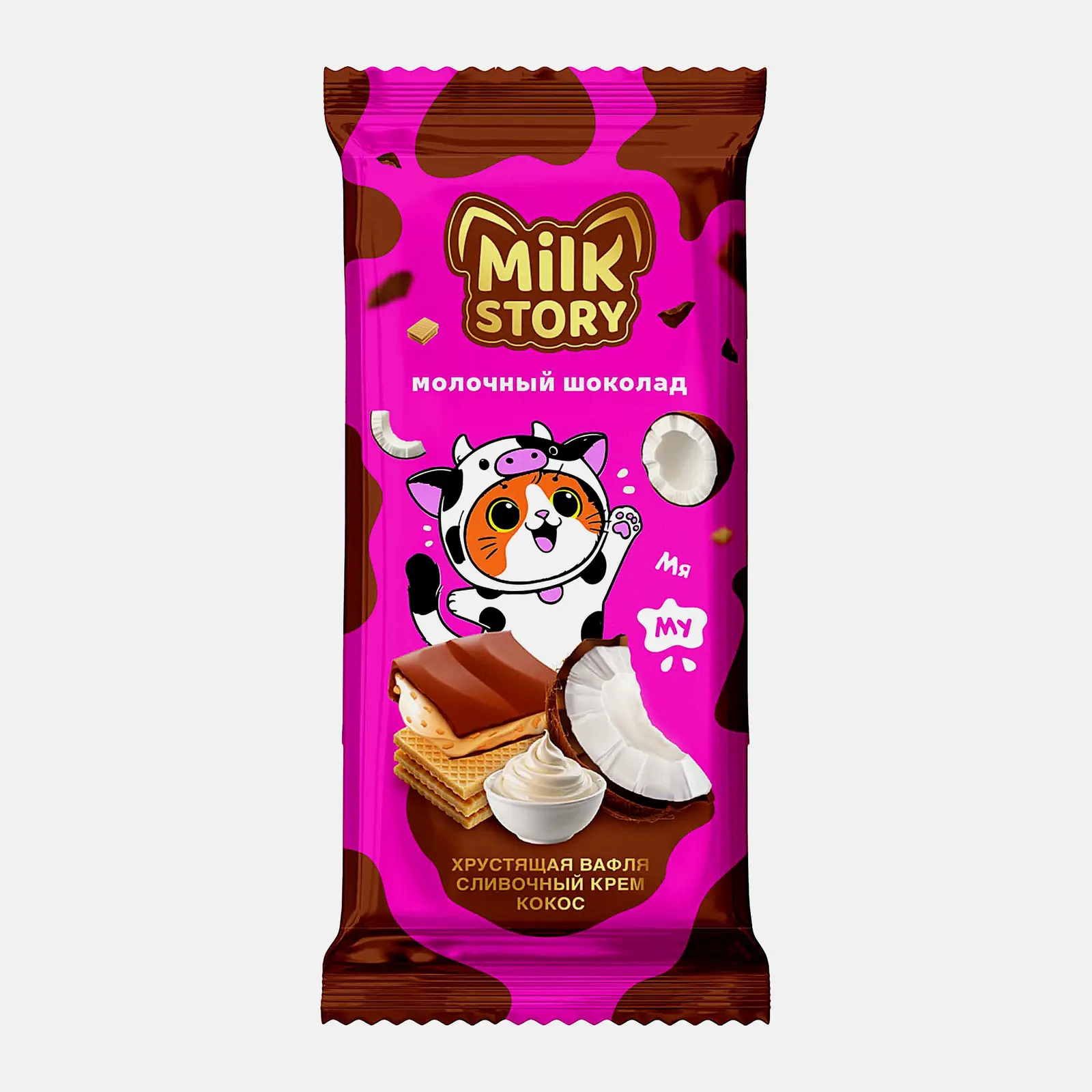 Изображение товара Молочный шоколад с кокосовой начинкой и вафлей Milk Story 80г