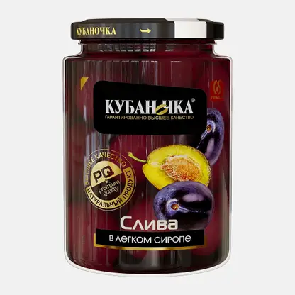 Слива в легком сиропе Кубаночка 520г