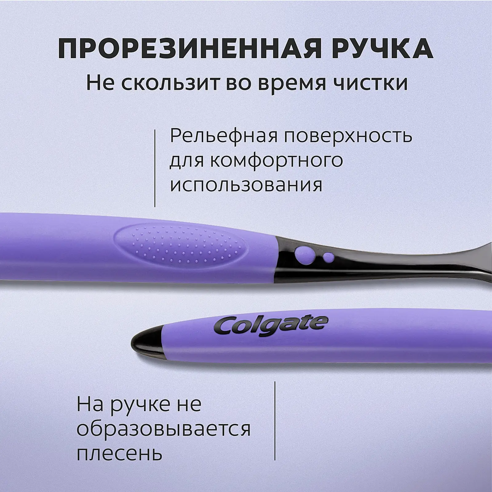 Зубная щетка Colgate Extra Density средняя жесткость