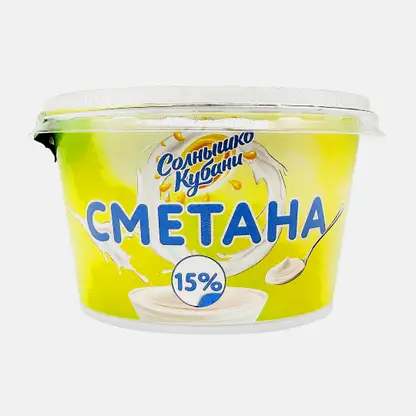 Сметана Солнышко Кубани 15% 180г