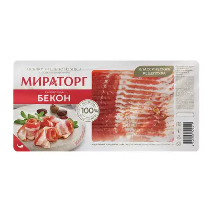 Изображение товара Бекон сырокопченый Мираторг 200г вкусный деликатес с насыщенным ароматом копчения