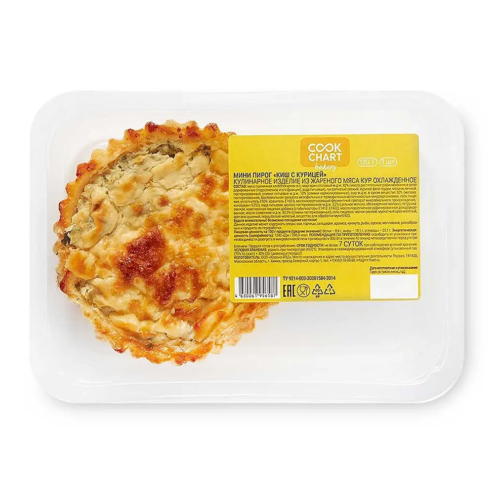 Изображение товара Киш с жюльеном 110г высокого качества из свежих ингредиентов