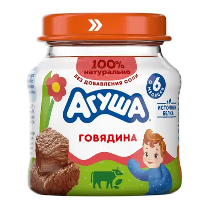 Изображение товара Пюре мясное детское Говядина с 6 месяцев Агуша 80г