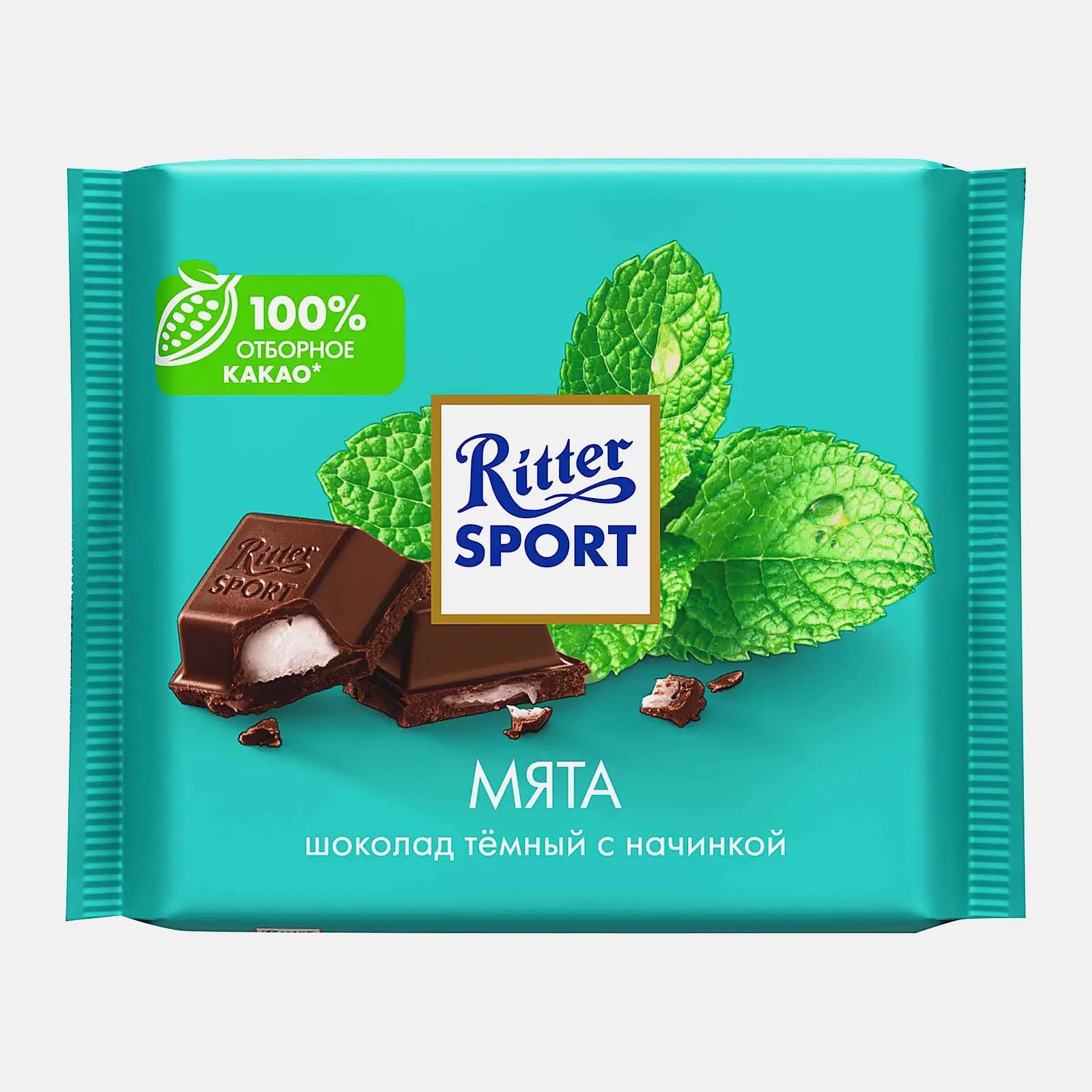 Шоколад Темный Мята Ritter Sport 50% 100г Шоколад Темный Мята Ritter Sport 50% 100г
