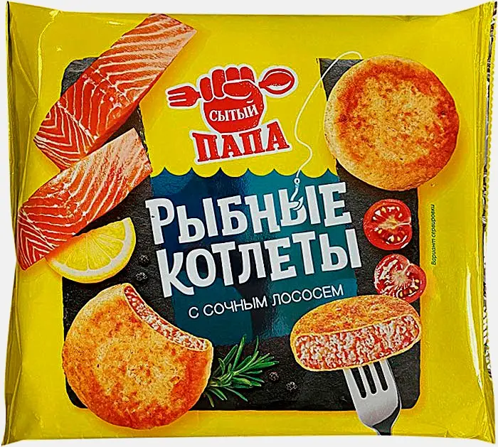Котлеты Сытый папа рыбные лососевые 300г