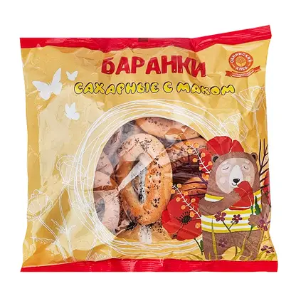 Изображение товара Обнинские баранки Традиционные сахарные с маком 350г - классика хлебобулочных изделий
