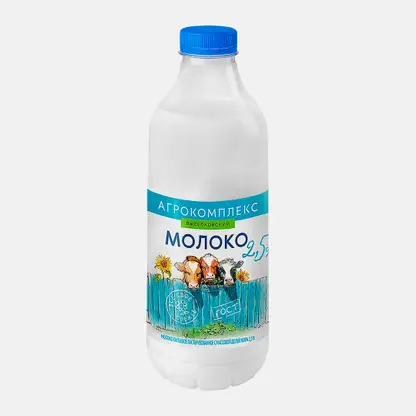 Молоко Агрокомплекс 2.5% 900мл