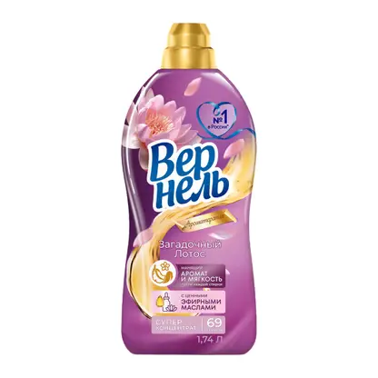 Изображение товара Кондиционер ополаскиватель для белья Вернель Ароматерапия Загадочный лотос концентрированный 1.74л