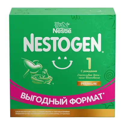 Изображение товара Смесь Nestogen 1 молочная 1050г