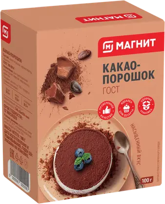 Изображение товара Какао Магнит растворимый натуральный 100г