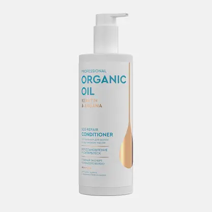 Бальзам-кератин с аргановым маслом Organic Oil Professional 470мл