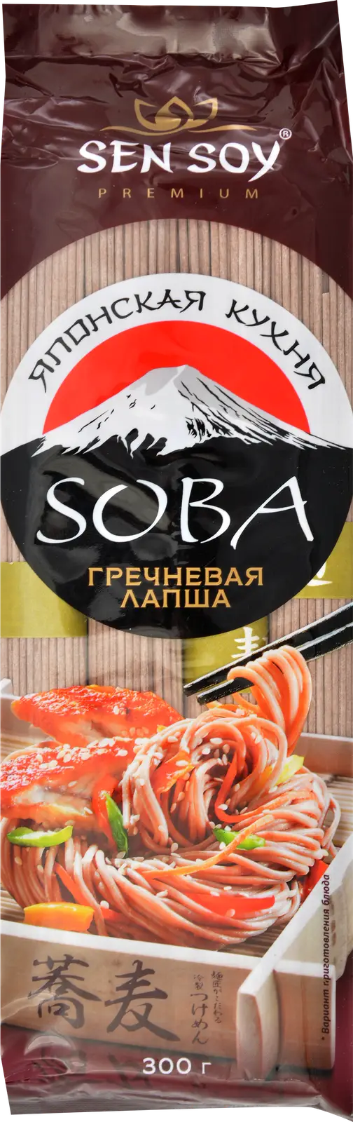 Лапша Sen Soy Soba гречневая 300г — в каталоге на сайте сети Магнит |  Краснодар