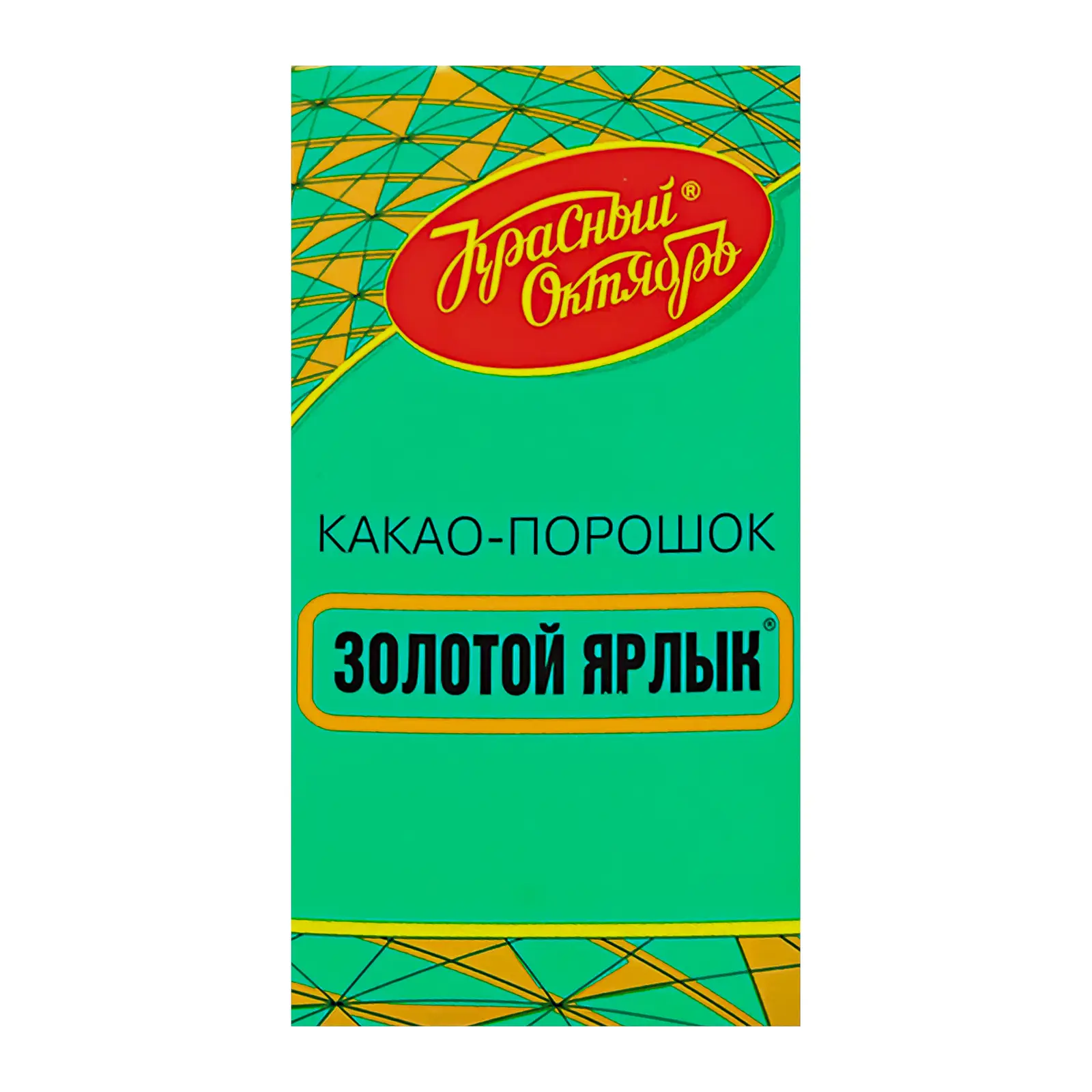 Изображение товара Какао-порошок Золотой ярлык 100г натуральный без сахара