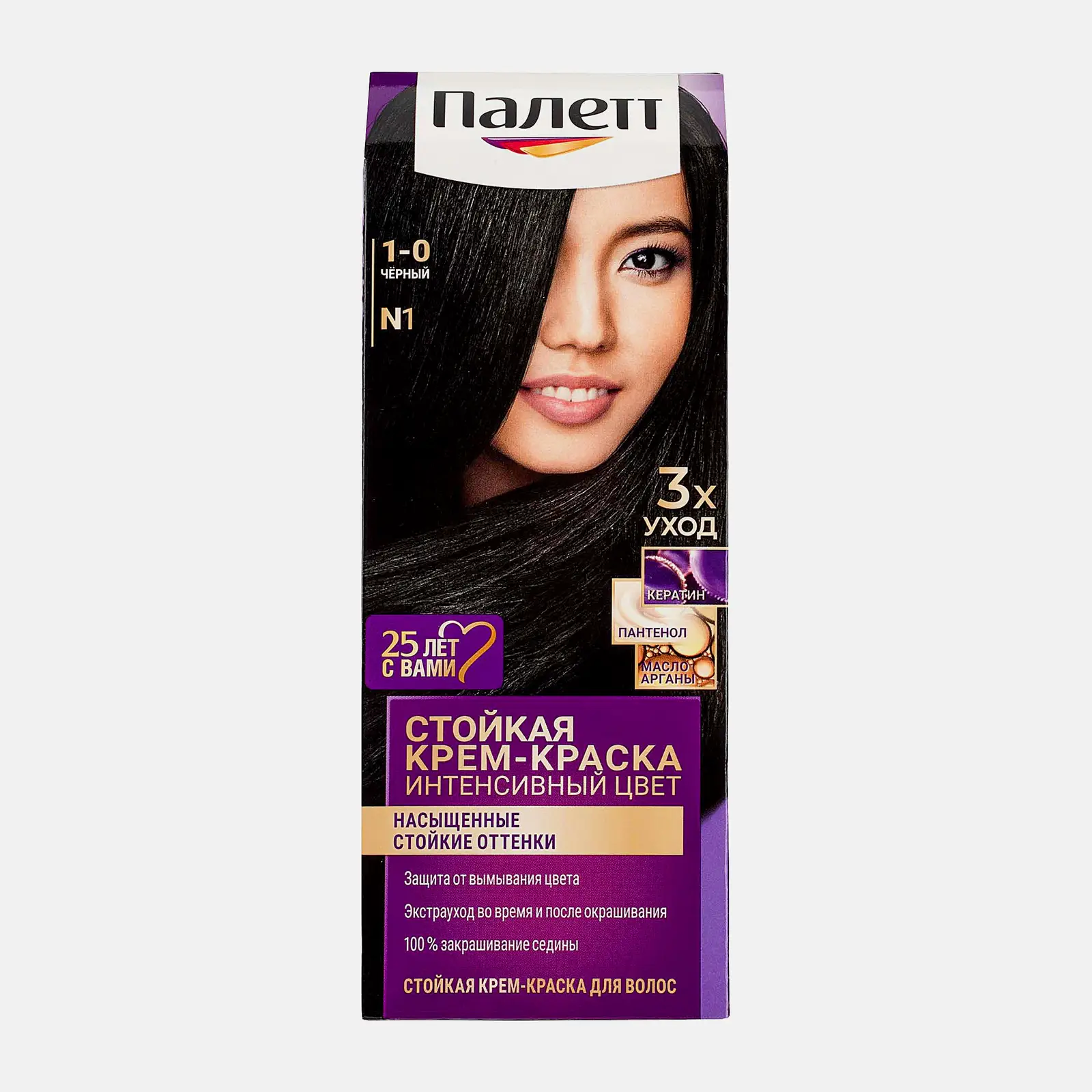 Стойкая крем-краска для волос Палетт Интенсивный цвет 1-0 (N1) Чёрный