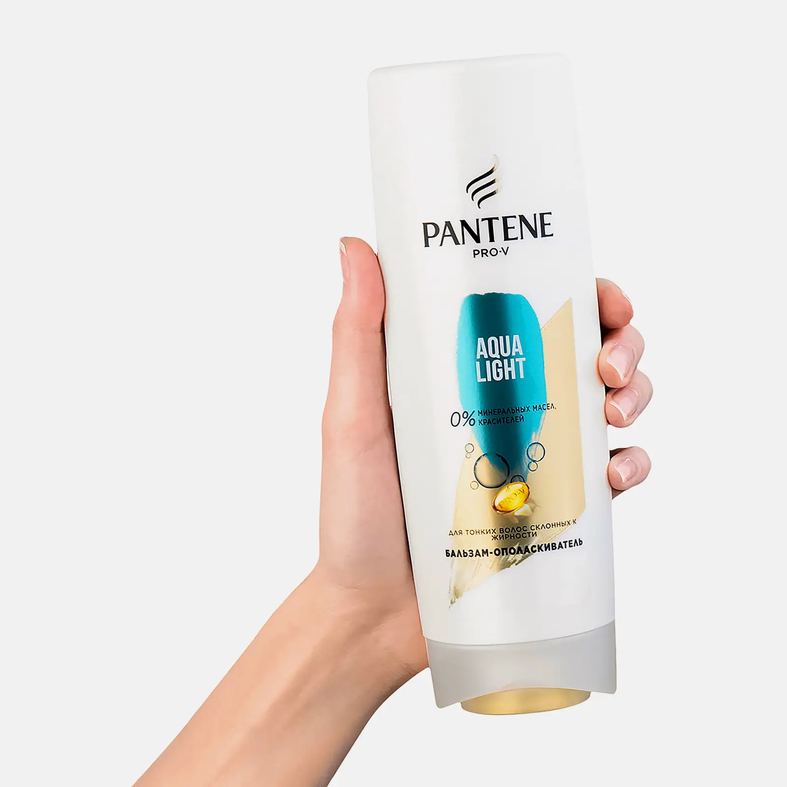 Бальзам-ополаскиватель для волос Pantene Pro-V Aqua Light/Густые и крепкие 360мл в ассортименте - фото 3