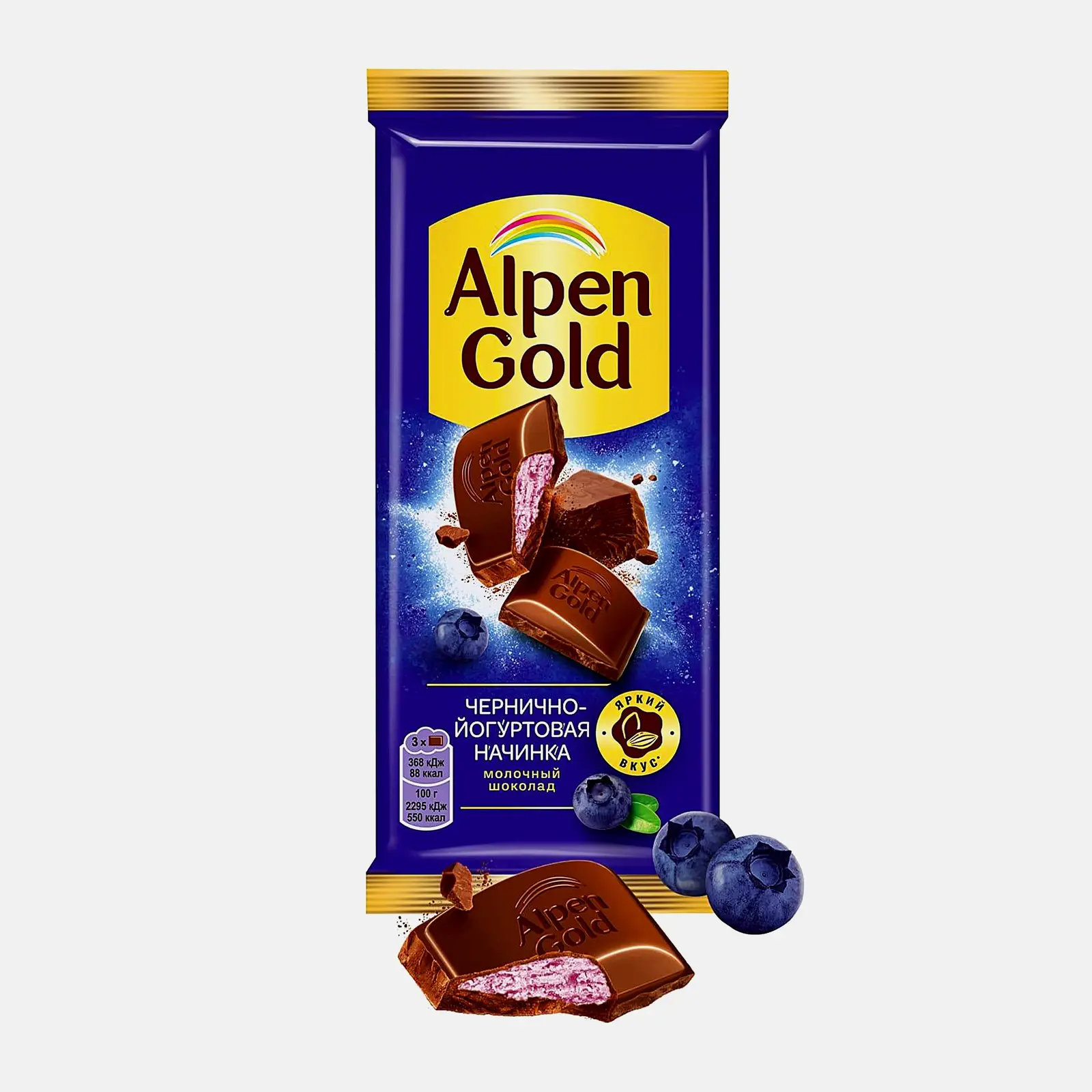 Шоколад Alpen Gold молочный с чернично-йогуртовой начинкой 80г Шоколад Alpen Gold молочный с чернично-йогуртовой начинкой 80г