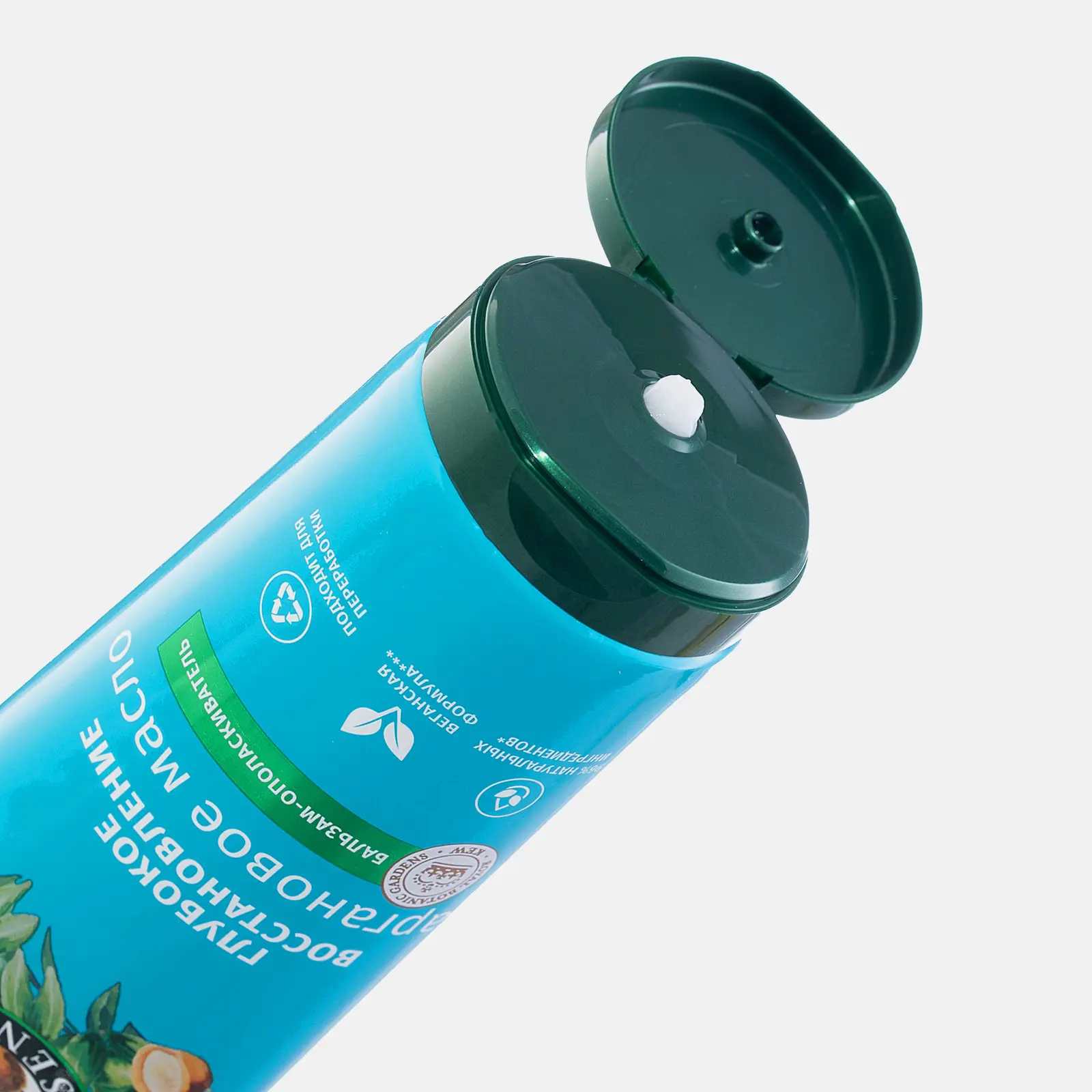 Бальзам-ополаскиватель для волос Herbal Essences Марокканское аргановое масло 250мл