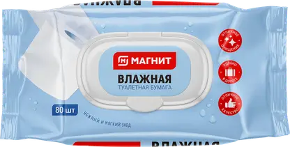 Туалетная бумага Магнит влажная 80шт