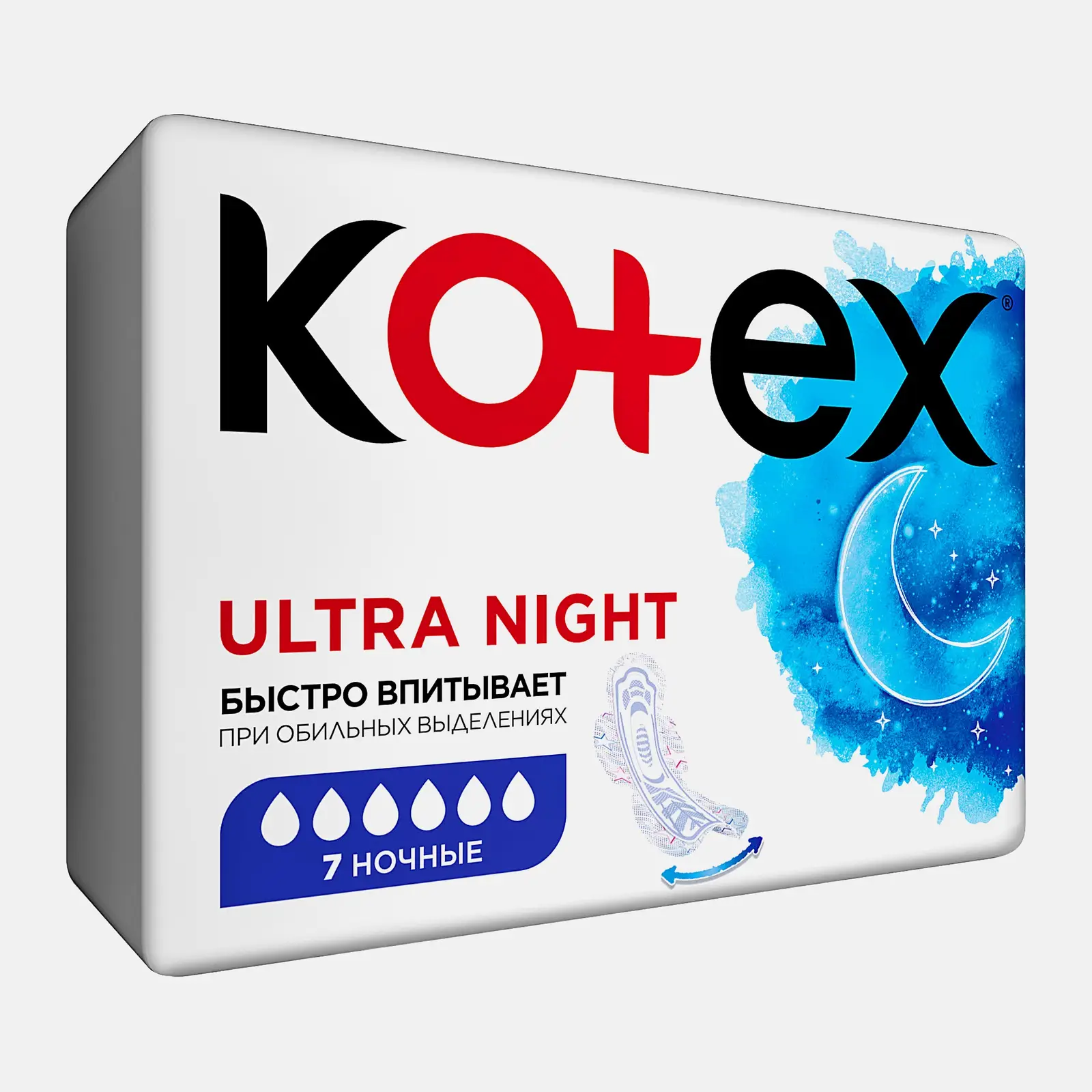 Гигиенические прокладки Kotex Ultra Ночные 7шт