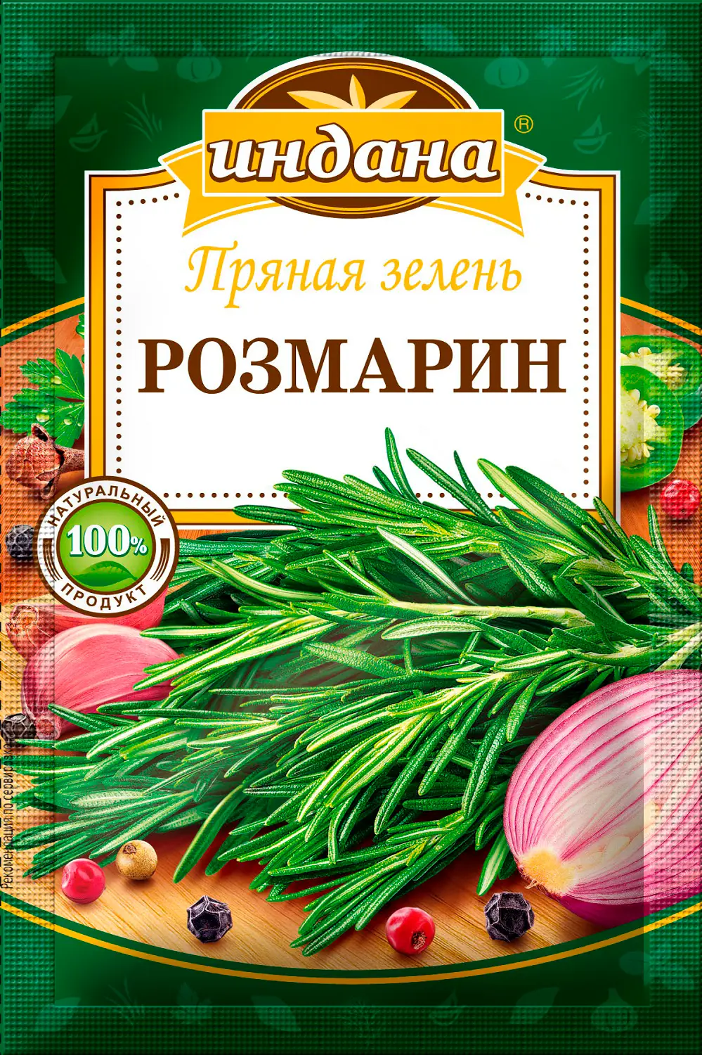 Изображение товара Приправа Индана Розмарин 10г