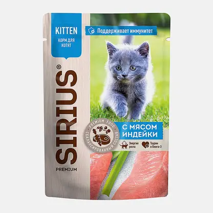 Влажный корм для котят кусочки в соусе индейка-курица Sirius 85г