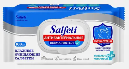 Салфетки влажные Salfeti антибактериальные 100шт