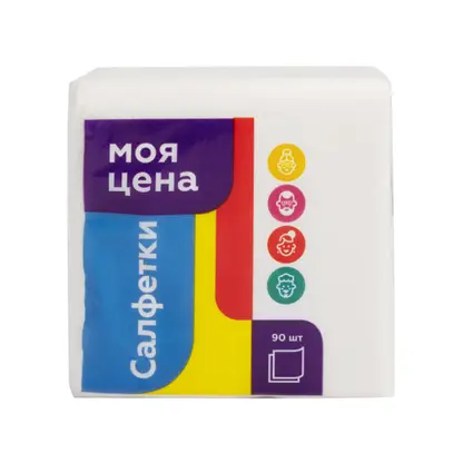 Изображение товара Салфетки бумажные Моя цена 1 слой 90шт 24*24см