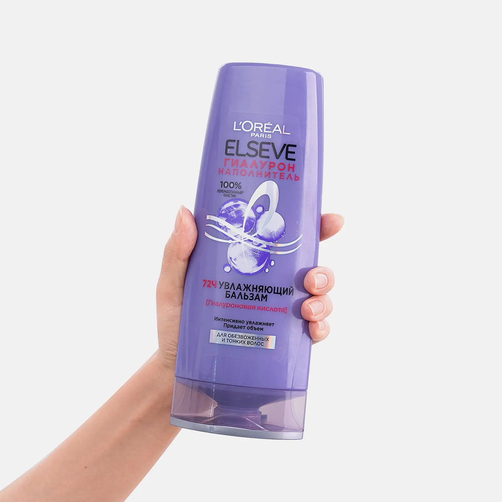 Бальзам L’Oréal Paris Elseve Увлажняющий с гиалуроновой кислотой для обезвоженных и тонких волос 400мл