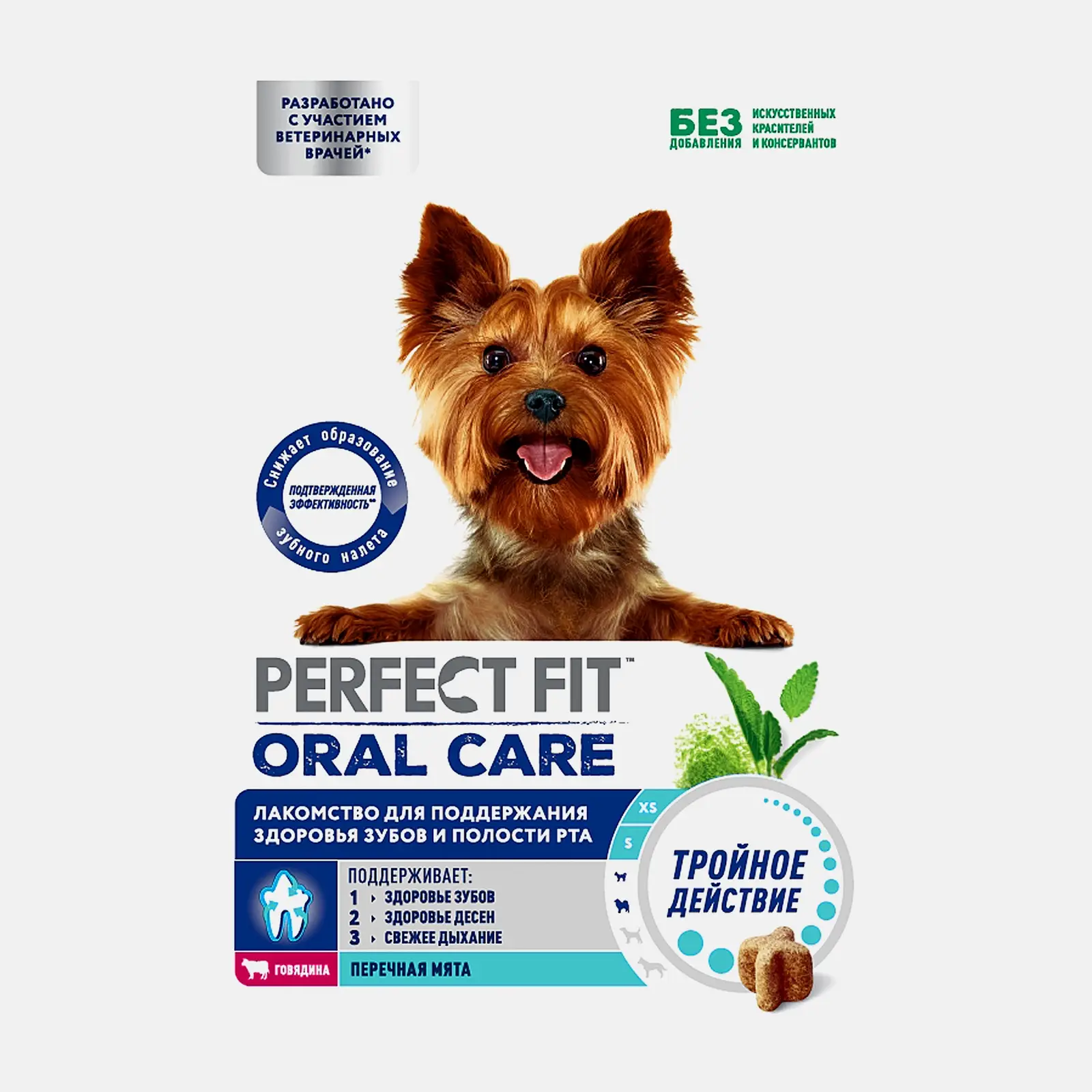 Изображение товара Лакомство для собак Perfect Fit Oral care для здоровья зубов 90г