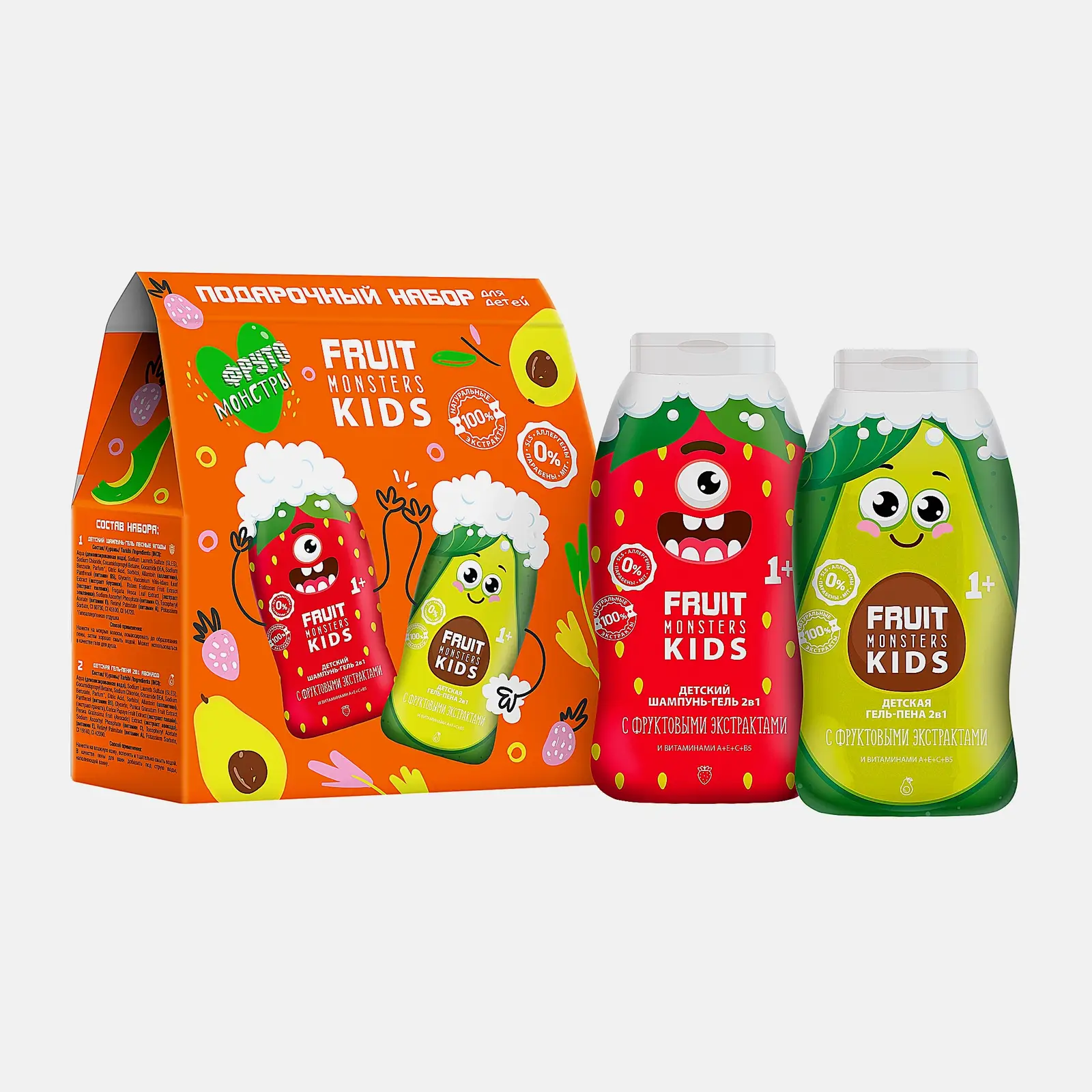 Подарочный набор Fruitmonsters Kids Шампунь-гель 2в1 Лесная ягода 250мл + Гель-пена Авокадо 250мл в ассортименте