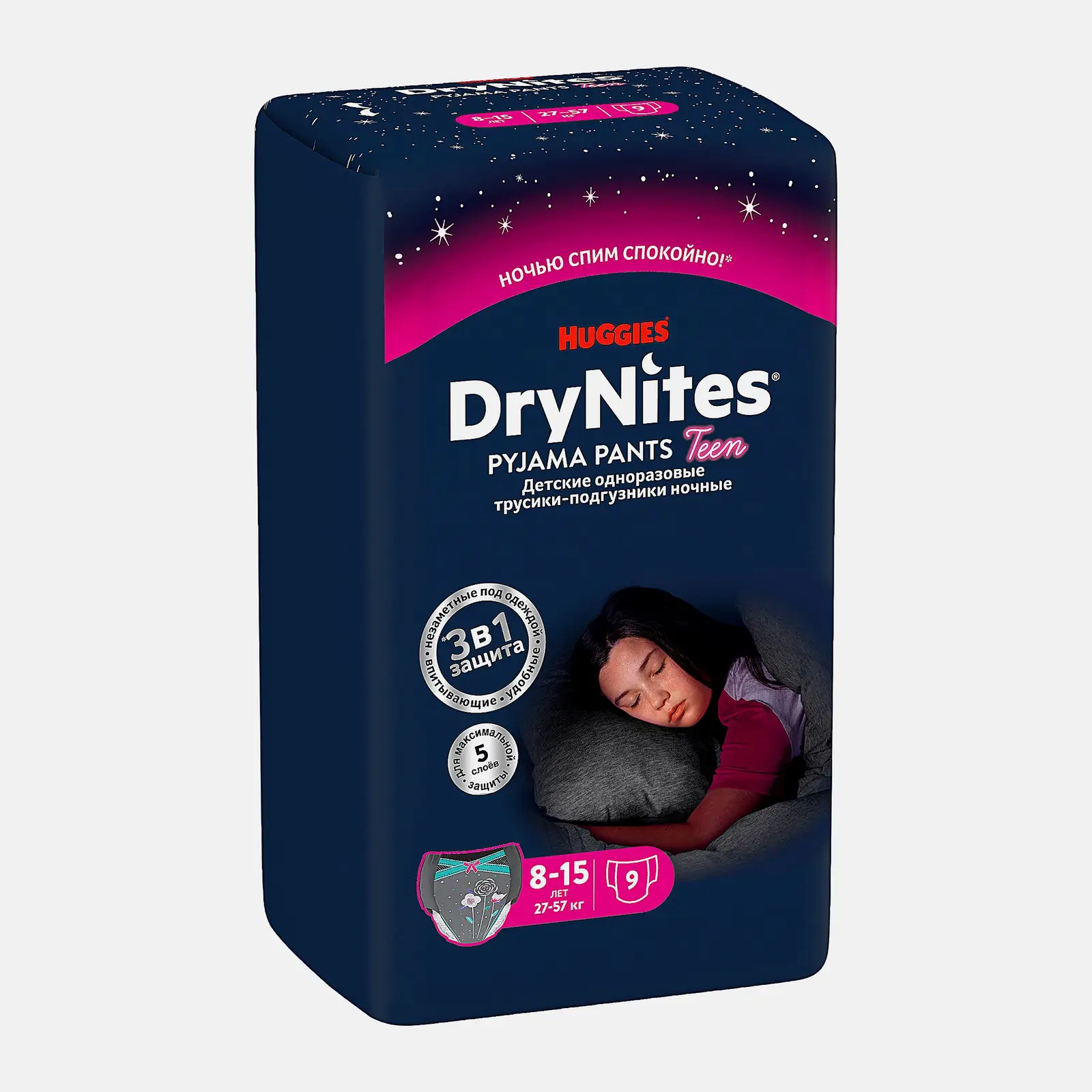 Подгузники-трусики для девочек 8-15 лет Huggies Drynites 9шт - фото 2 Подгузники-трусики для девочек 8-15 лет Huggies Drynites 9шт - фото 2