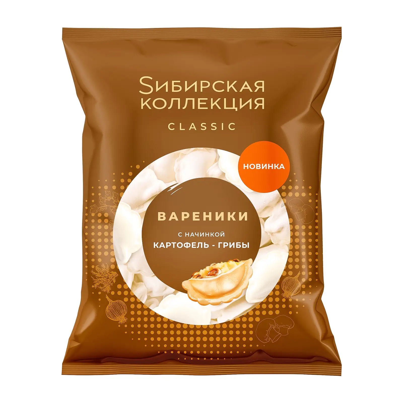 Изображение товара Вареники Sибирская коллекция картофель грибы 500г замороженные
