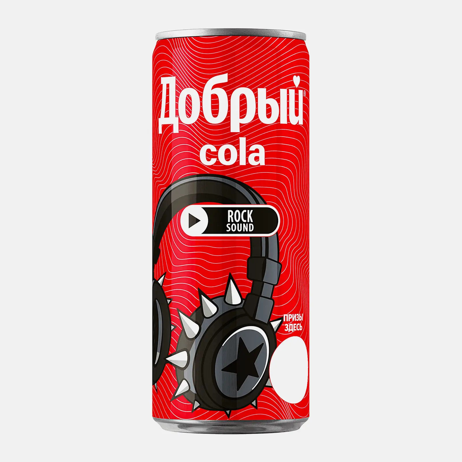 Напиток Добрый Cola 330мл