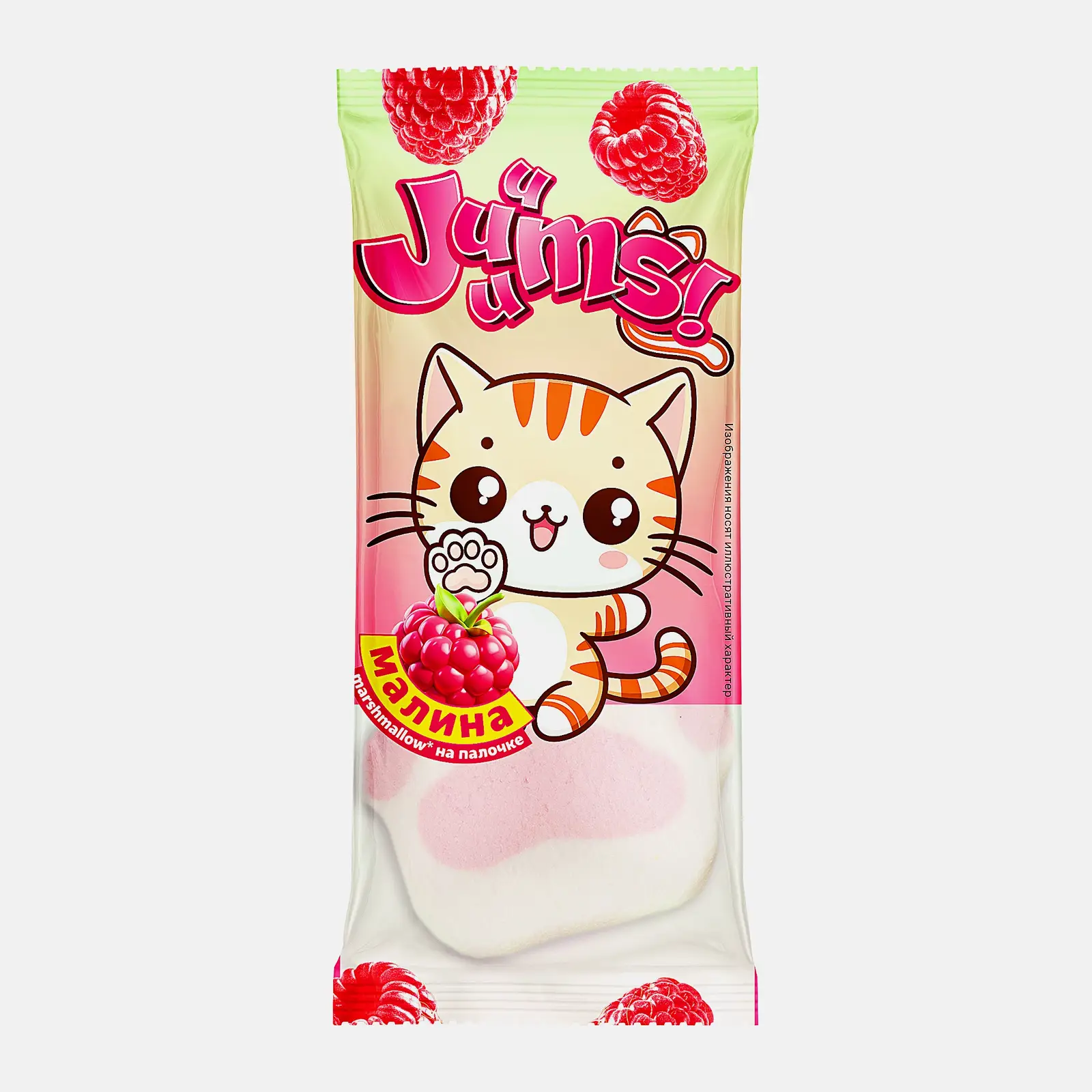 Изображение товара Маршмеллоу лапка на палочке со вкусом малина Juuums! 15г