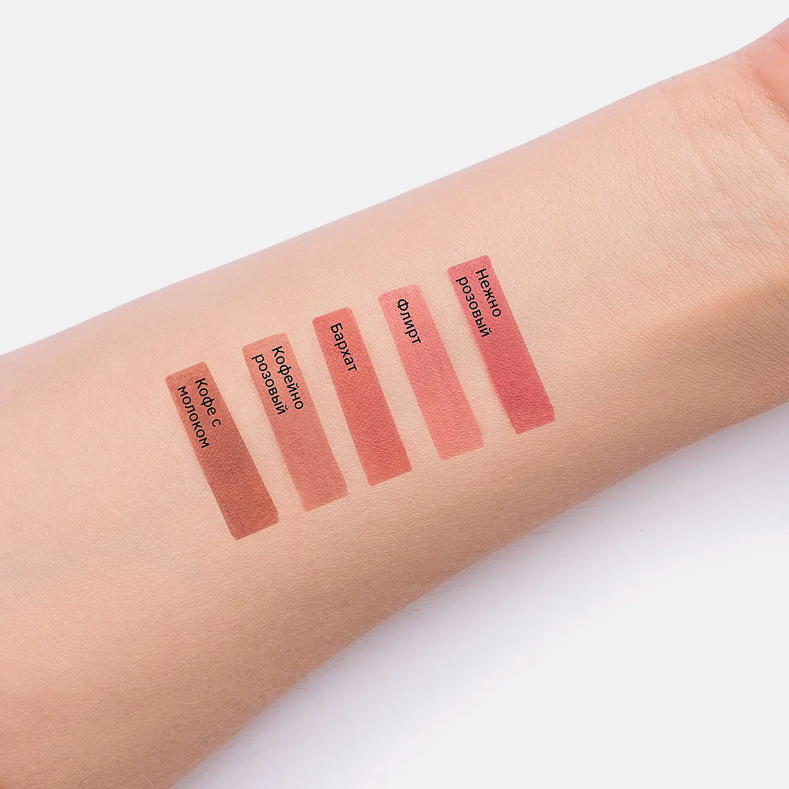 Карандаш для губ Eva Mosaic Lip Color Make Up Нежно-розовый