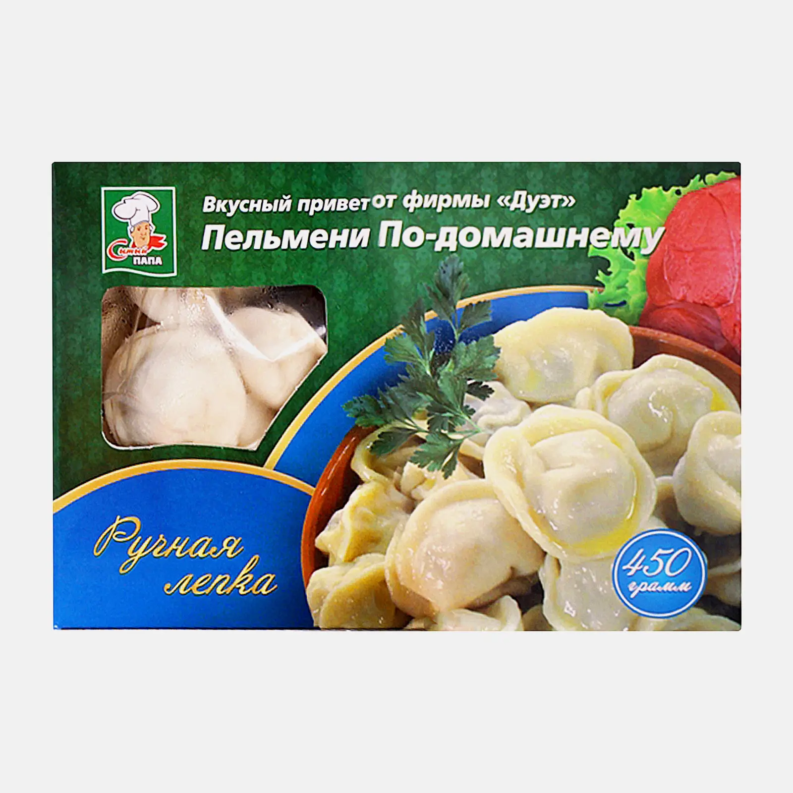 Пельмени Домашние 450г