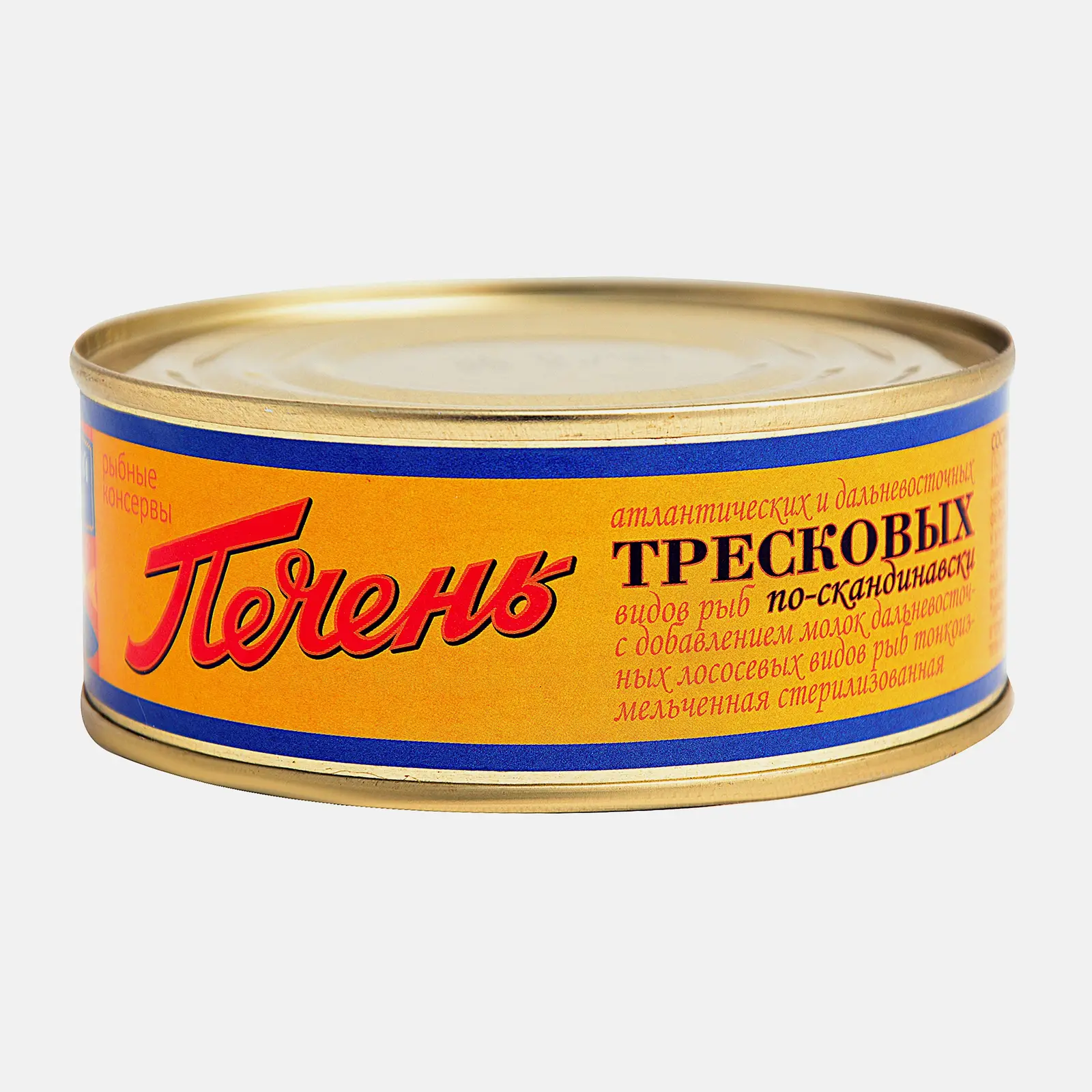 Печень тресковых рыб Морской котик По-скандинавски 240г - фото 2 Печень тресковых рыб Морской котик По-скандинавски 240г - фото 2
