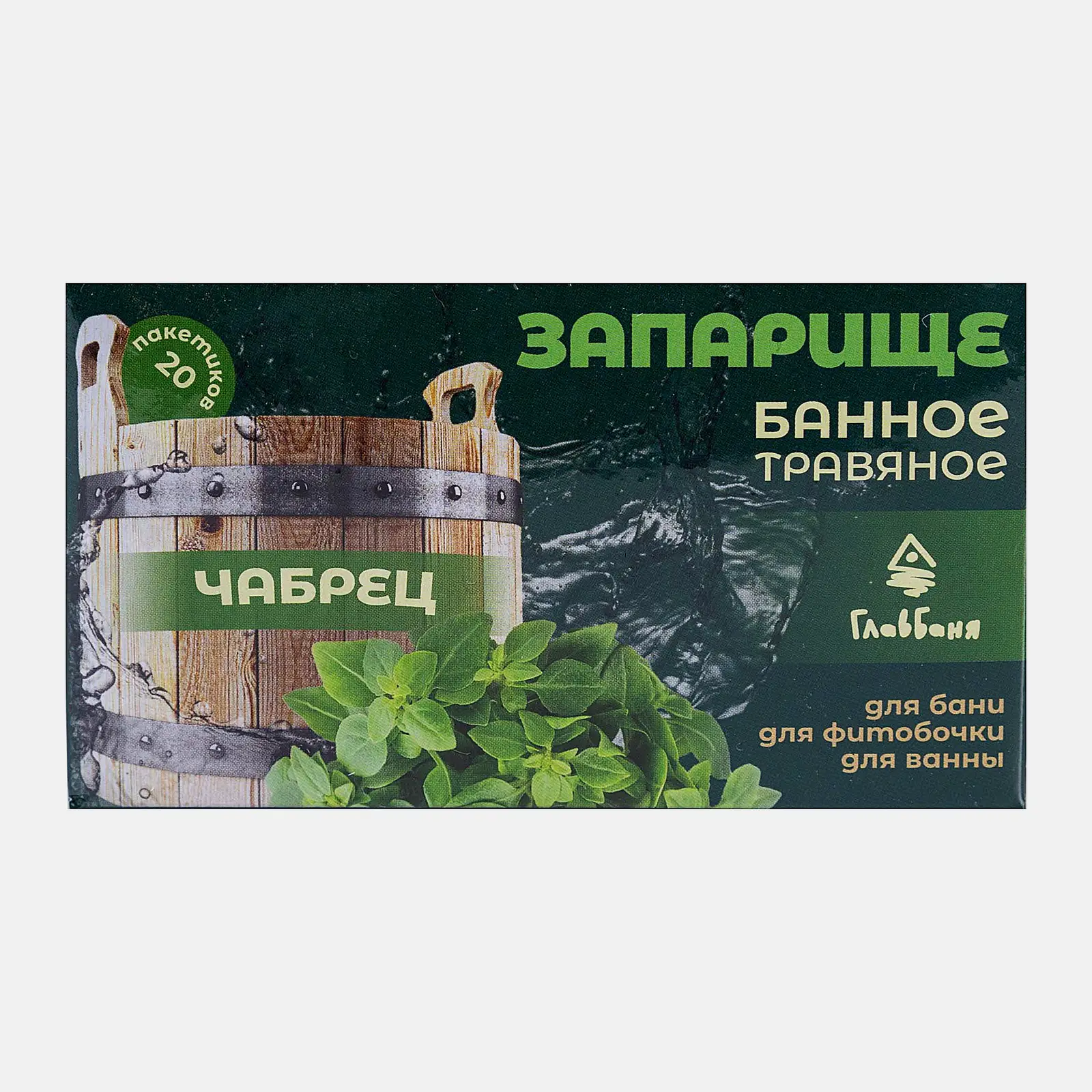 Запарка для бани и сауны Чабрец Амонд 20шт